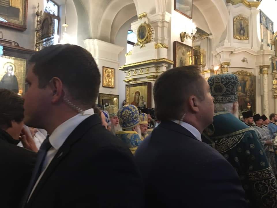 Belarusian priest Alexander Shramko has been banned from service after posting photos of Patriarch Kirill's impressive arrival on his Facebook page 