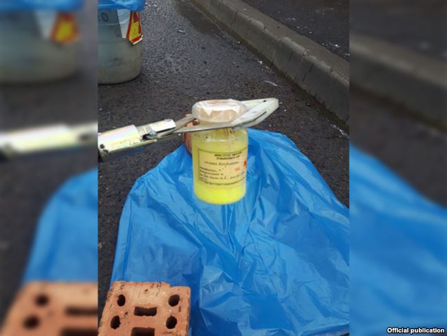 5kgs of Uranium trioxide, uranium oxychloride and uranyl nitrate was found at garbage containers in central Minsk