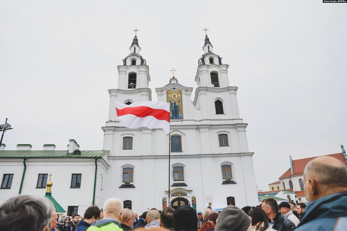 В минске пройдет