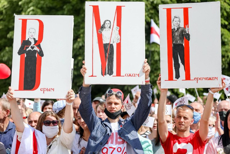 Opposition rally today in Hrodna