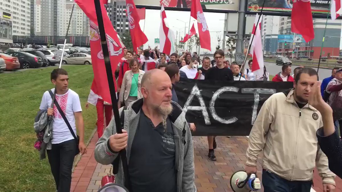 Thousands of protesters are marching Dzerzhinskogo Avenue in Minsk