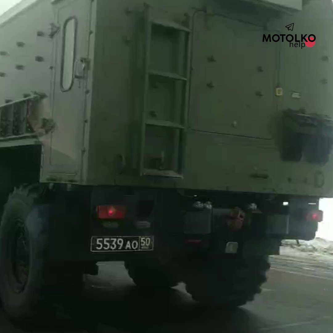 A column of Russian troops was seen today (06.02) on the M1 highway in Smaliavichy district (Belarus). There's the 50th region on license plates (Western Military District of Russia). There were ~ 60 vehicles: trucks with soldiers, demining vehicles, ambulances, radars & tankers