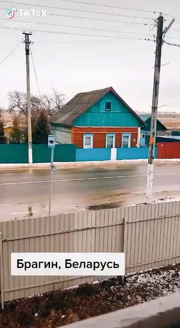 Military convoy filmed in Brahin, Belarus