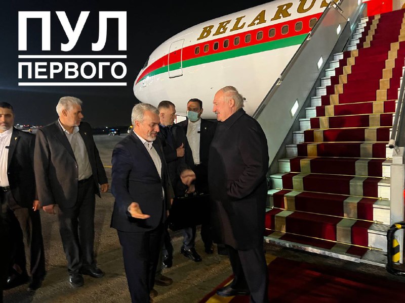 Loekasjenko arriveerde in Iran met een officieel bezoek