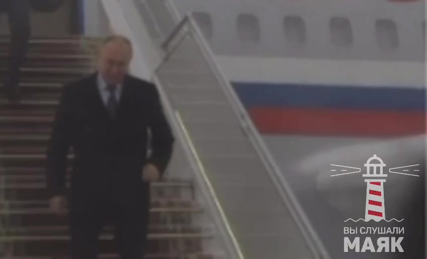 Putin llegó a Minsk y Bielorrusia para la cumbre de la OTSC
