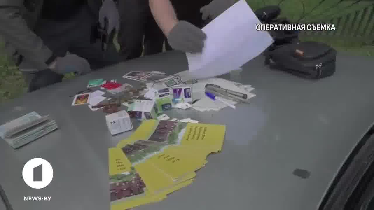 The Belarusian KGB says it has detained Polish spy Grzegorz Havel, who was gathering information about the upcoming Belarusian-Russian military exercises Zapad-2025