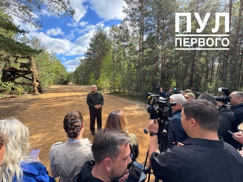 Presidente bielorrusso Lukashenka anuncia realização de verificação completa de prontidão de combate das forças armadas, incluindo preparação para a mobilização.